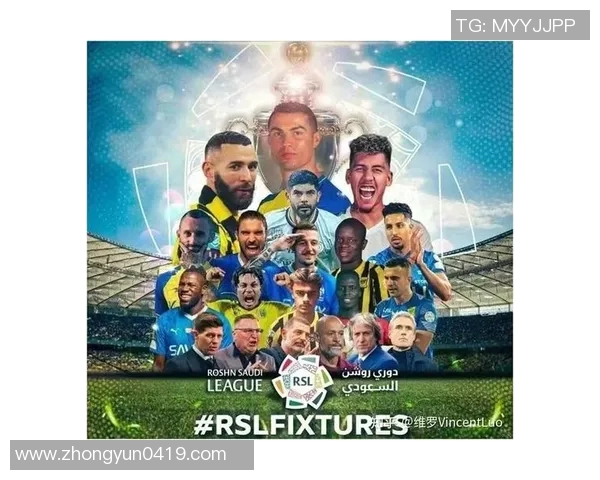 沙特联赛足球明星排行榜揭晓谁将成为新一代的球场传奇